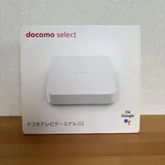 docomo select ドコモテレビターミナル02 本体のサムネイル