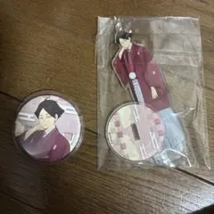 Item thumbnail for item 45d0bfae-9df8-4c99-ba14-6be77040dc15