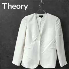 2025年最新】theory 季節感：春 レディース ノーカラージャケットの