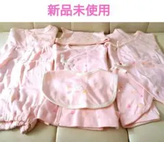 新品未使用 新生児衣料5点セット 服3点とスタイ、帽子のセット50―60センチ