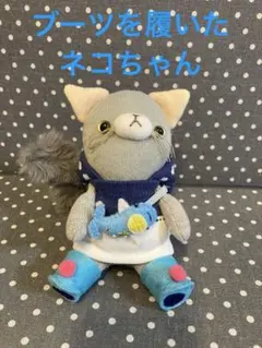 ☆みな☆ソックスモンキー f9b4f8bd9632d8d0ac6ecdd8dc5ca1