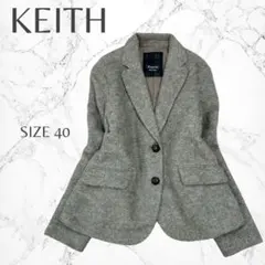 未使用級美品　KEITH オートミールツィードコート／キース　グレー 楽天市場】オートミールツィードコート／キース（KEITH） : 丸井