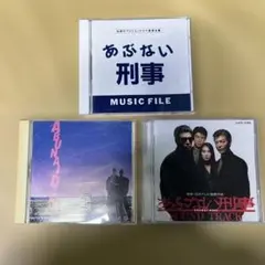 deadman cali≠gari 死刑台のエレベーター 会場限定CD - メルカリ