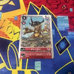 デジモンカード グレイモン 希少 パラレル sec bt17 | Mercari