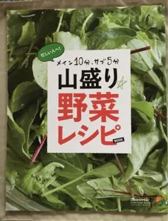 Item thumbnail for item 5d000154-21e4-492e-bd5b-b8a9eae8700b