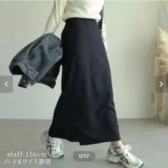 ゴムスカート ロングスカート