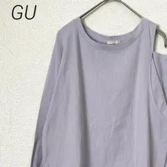 Item thumbnail for item 9e033fb4-1eac-475a-91b6-6ea64f57bdb7