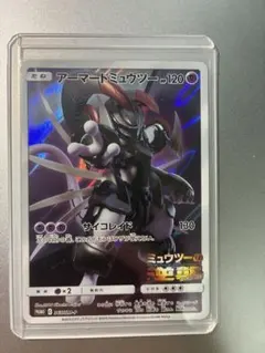 2026年最新】ミュウツーの逆襲 プロモの人気アイテム - メルカリ