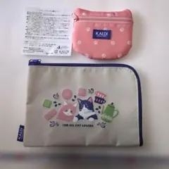 KALDI 猫好きポーチセット22×15ピンク11×10新品猫お好きな方いかが？