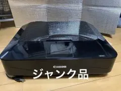 Canon MG7130 多機能プリンター　ジャンク品