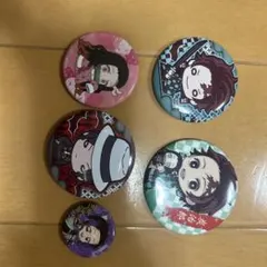 鬼滅の刃 缶バッジ 6個セット