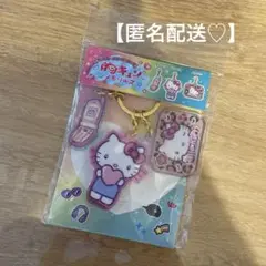 【新品】サンリオ ハローキティ 胸キュンメモリーズ 3連アクリルキーホルダー