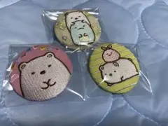 すみっコぐらし　刺繍缶バッジセット　しろくま　とかげ