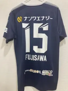 鹿児島ユナイテッドFC ユニフォーム 7番 NAKAMURA - メルカリ
