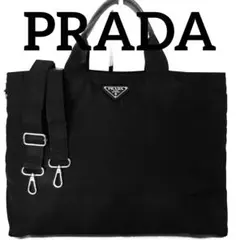 良品　PRADA プラダ　ショルダーバッグ　トートバッグ　ナイロン　黒　A4