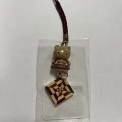 【未開封】寄せ木細工使用 箱根限定 ご当地キティ 根付け チャーム【匿名配送】 ご当地キティ 箱根寄木細工使用 - メルカリ