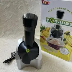 Dole Yonanas ヨナナスメーカー 本体 アイスメーカーのサムネイル