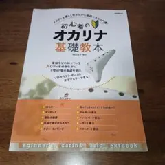 Item thumbnail for item a70d2e62-fd0d-4850-b696-b486f8a89a5d