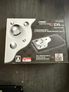 Newニンテンドー2DS LL ドラゴンクエスト はぐれメタルエディション