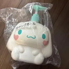 シナモン型ポンプボトル 750ml