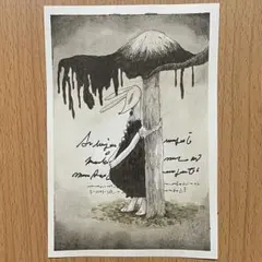 Item thumbnail for item e0c61731-80d1-4a35-95f5-6bcdaadfe9c9