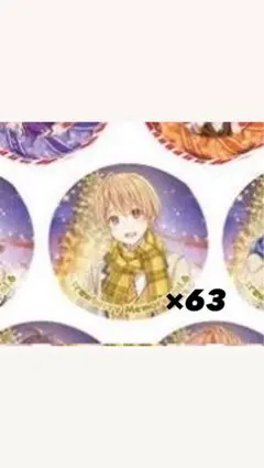 2026年最新】るぅとくん 痛バの人気アイテム - メルカリ