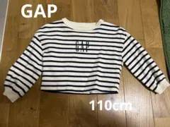 GAP トップス　110cm 丈短め