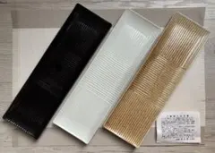長角皿 さんま皿 3色セット （箱入り）のサムネイル