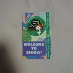 2026年最新】大阪万博 カードの人気アイテム - メルカリ