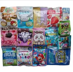 お菓子詰め合わせ(グミ・ラムネ・チョコレートetc…)