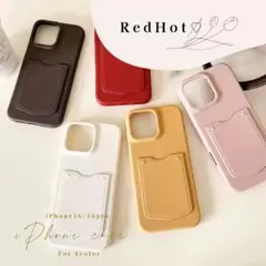 新品♡ 4色から選べる♡iPhone16/16Proケース 背面カード収納可能♡