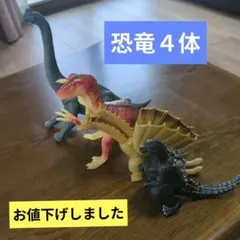 恐竜フィギュアセット