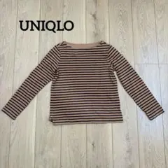ユニクロ ボーダー 長袖Tシャツ Sサイズ ブラウン 綿100% S