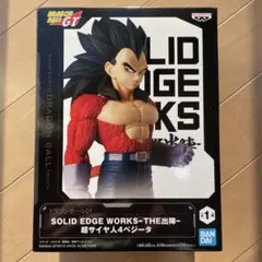 BANDAI SOLID EDGE WORKS ベジータ