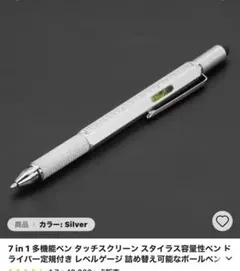 Mr.Miracle.333.様 リクエスト 2点 まとめ商品