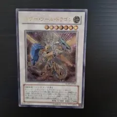 2026年最新】パワー・ツール・ドラゴン スリーブの人気アイテム - メルカリ