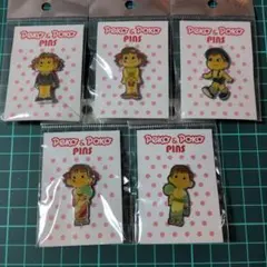 2025年最新】ペコ＆ポコピンズセットの人気アイテム - メルカリ