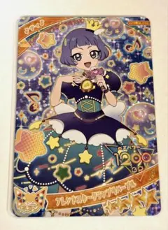 アイプリ フレンドスターグランプリパープル チィ