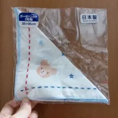 新品 ミキハウス ガーゼハンカチ 日本製