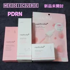 月末SALE❣️ メディキューブ PDRNセット スリーピングマスク パック