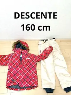 DESCENTE デサント　スキー ウェア　160 上下セッ