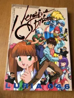 Item thumbnail for item 6eb81f09-8b21-41e1-aa85-9383abe8c2d4