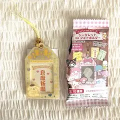 IDフォトホルダー 폼폼푸린 エンジェルアイドルシリーズ 良席祈願
