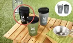 新品未使用　ユニクロ　感謝祭　ノベルティ　2WAYステンレスボトル　ブラック