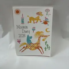 Item thumbnail for item c2de468c-fb78-4713-a1b7-3c22e36d8139