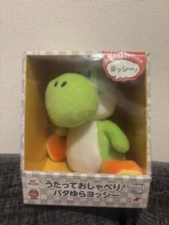 Item thumbnail for item 7f1170f6-9f4e-4bc5-9b6d-91f3ef4bd4f6