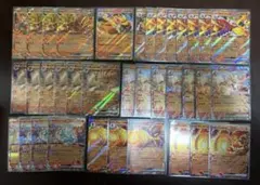 ポケモンカード ダブルレアまとめ売り【約360枚】