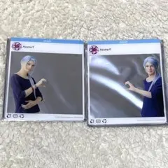 エーステ 東 アクリル クリア カード 2枚セット