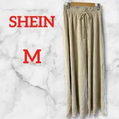 SHEIN ベージュ ワイドパンツ 【M】 ウエストゴム ドローストリング