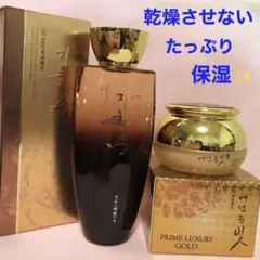 マゾヒスト プラチナム 50ml - メルカリ